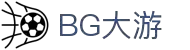 BG大游·(中国集团)官方网站